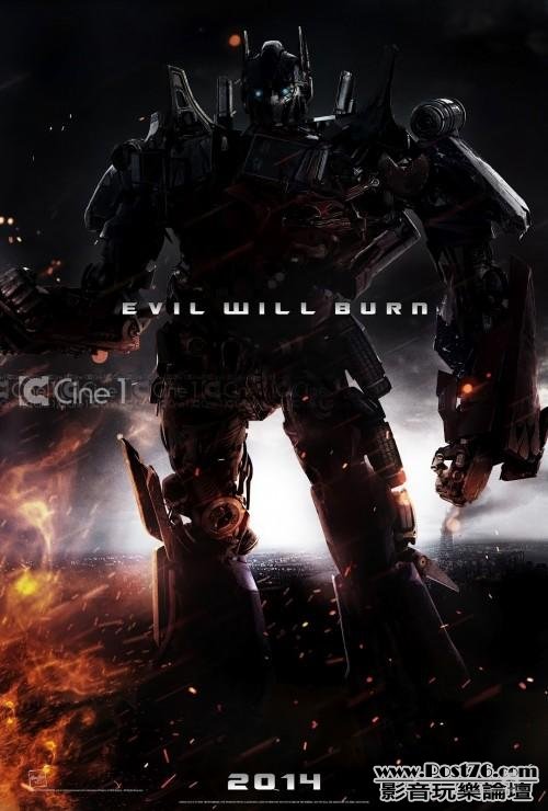 Transformers4_01.jpg
