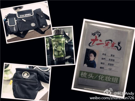 20121220_02.jpg