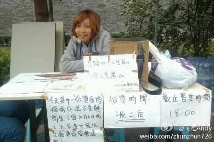 20121220_03.jpg