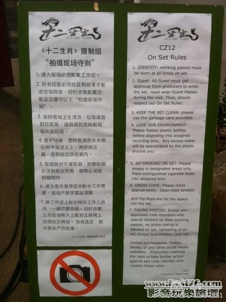 20121220_07.jpg