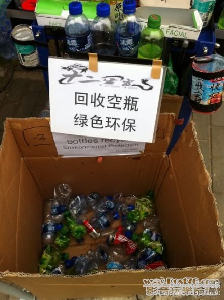 20121220_08.jpg