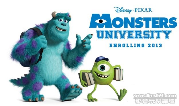 monstersuniversity_1.jpg