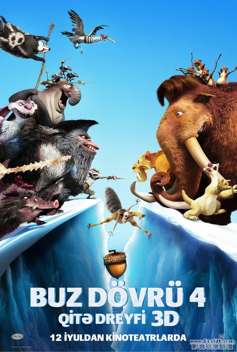 iceage4_21.jpg