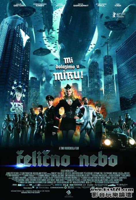 Iron Sky.jpg
