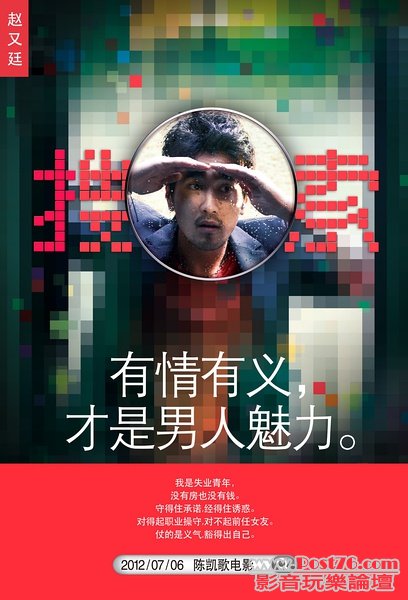 搜索 3.jpg