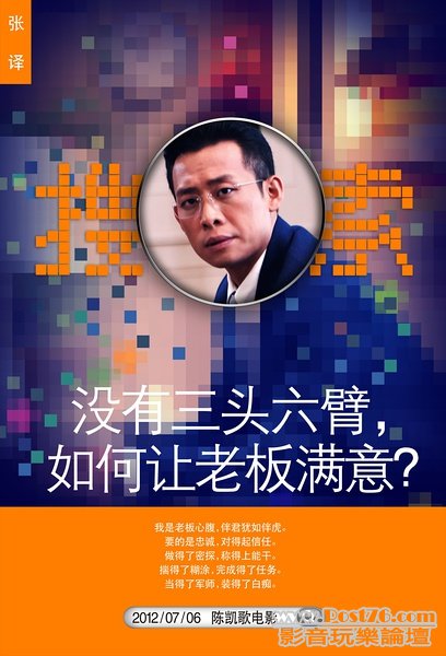 搜索 4.jpg