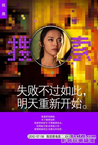 搜索 5.jpg