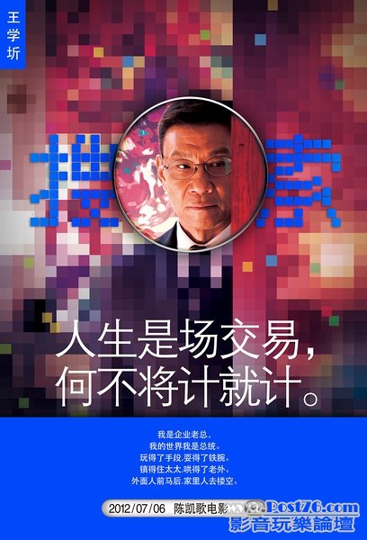 搜索 6.jpg