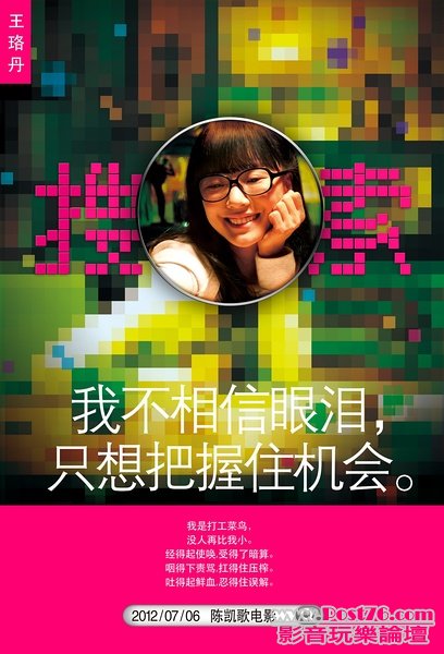 搜索 7.jpg