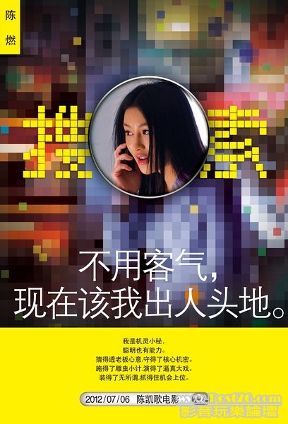 搜索 8.jpg