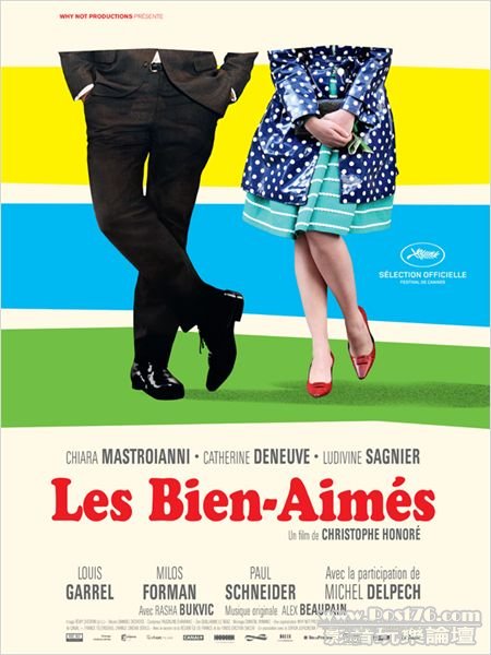 Les Bien-aimés.jpg