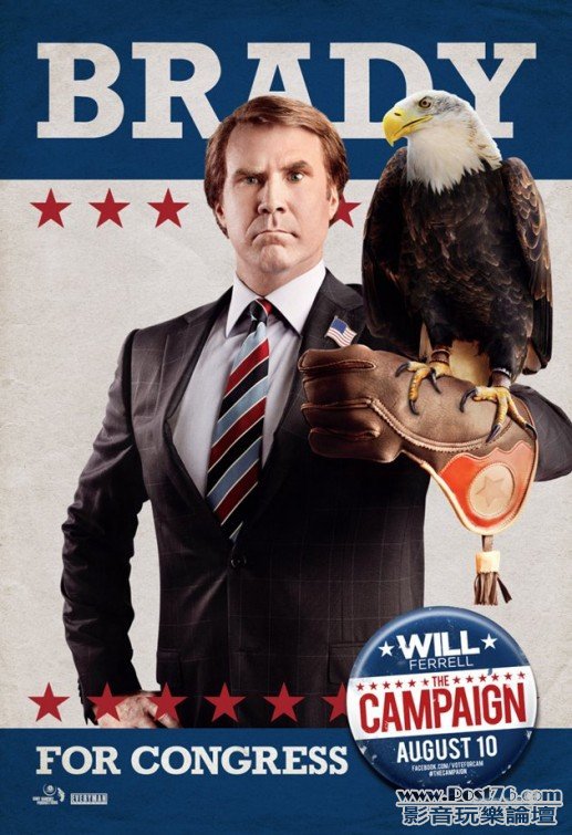 campaign_3.jpg