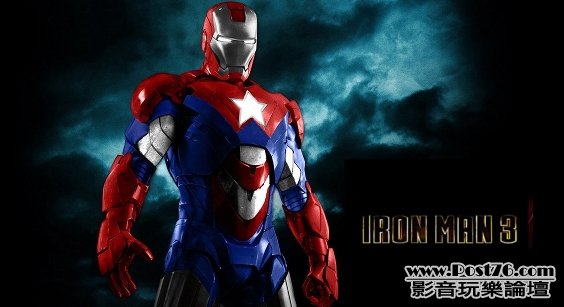 Iron-Patriot-in-Iron-Man-3.jpg