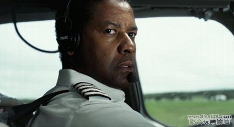 Flight S2.jpg