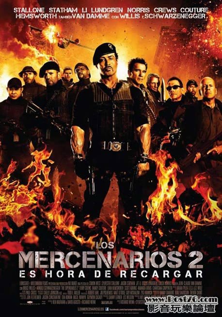 Los mercenarios 2.jpg