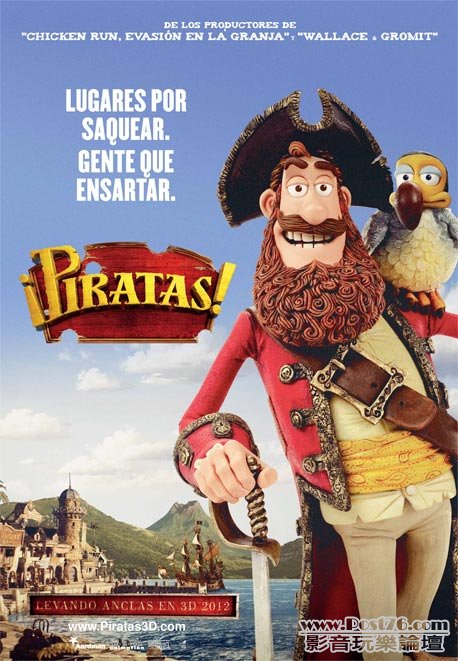 ¡Piratas!.jpg
