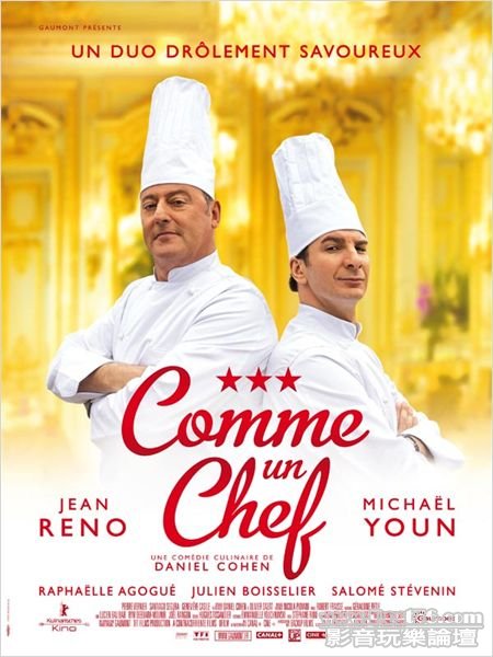 comme un chef.jpg