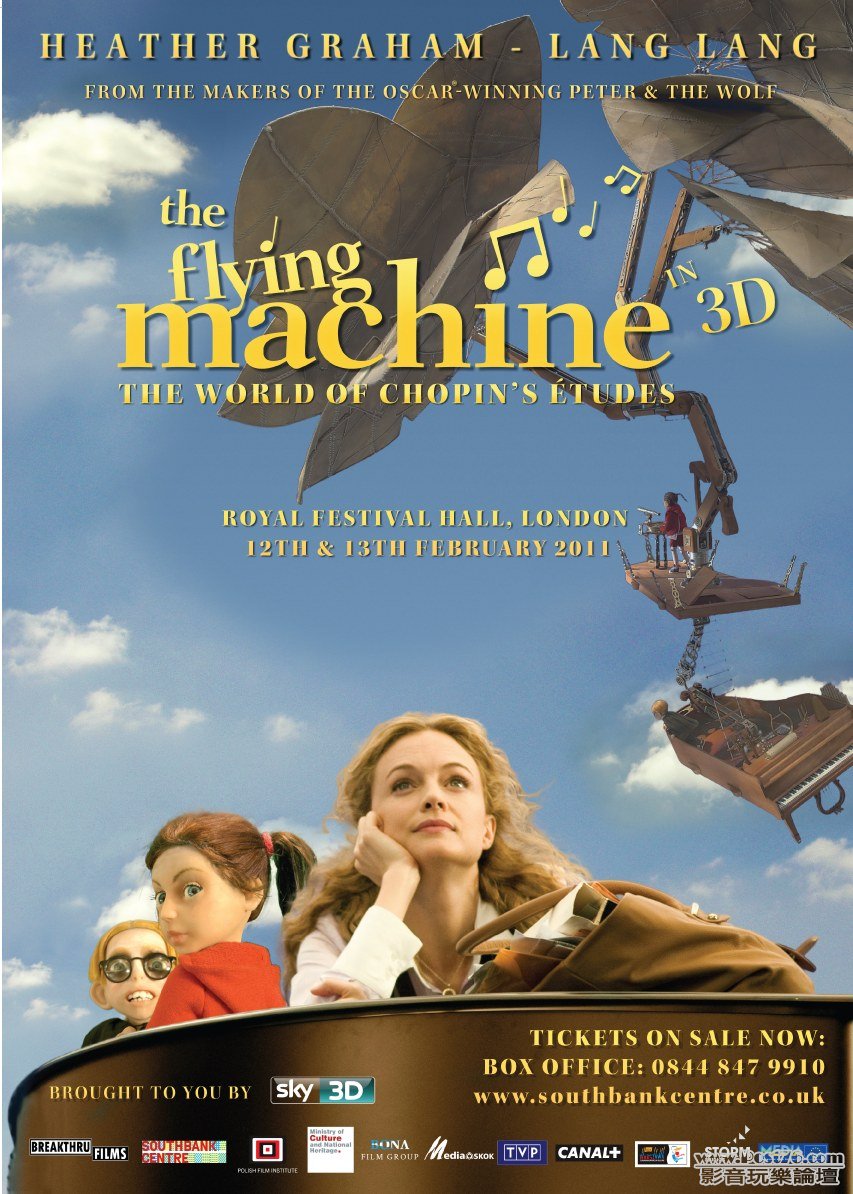 The Flying Machine 3D.jpg