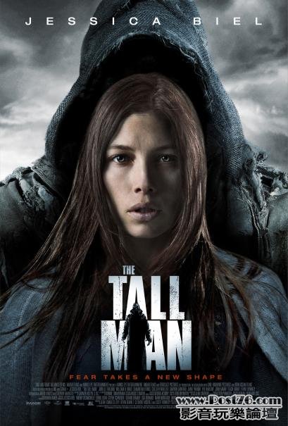 the tall man.jpg