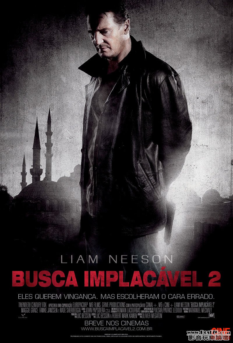 taken2_4.jpg