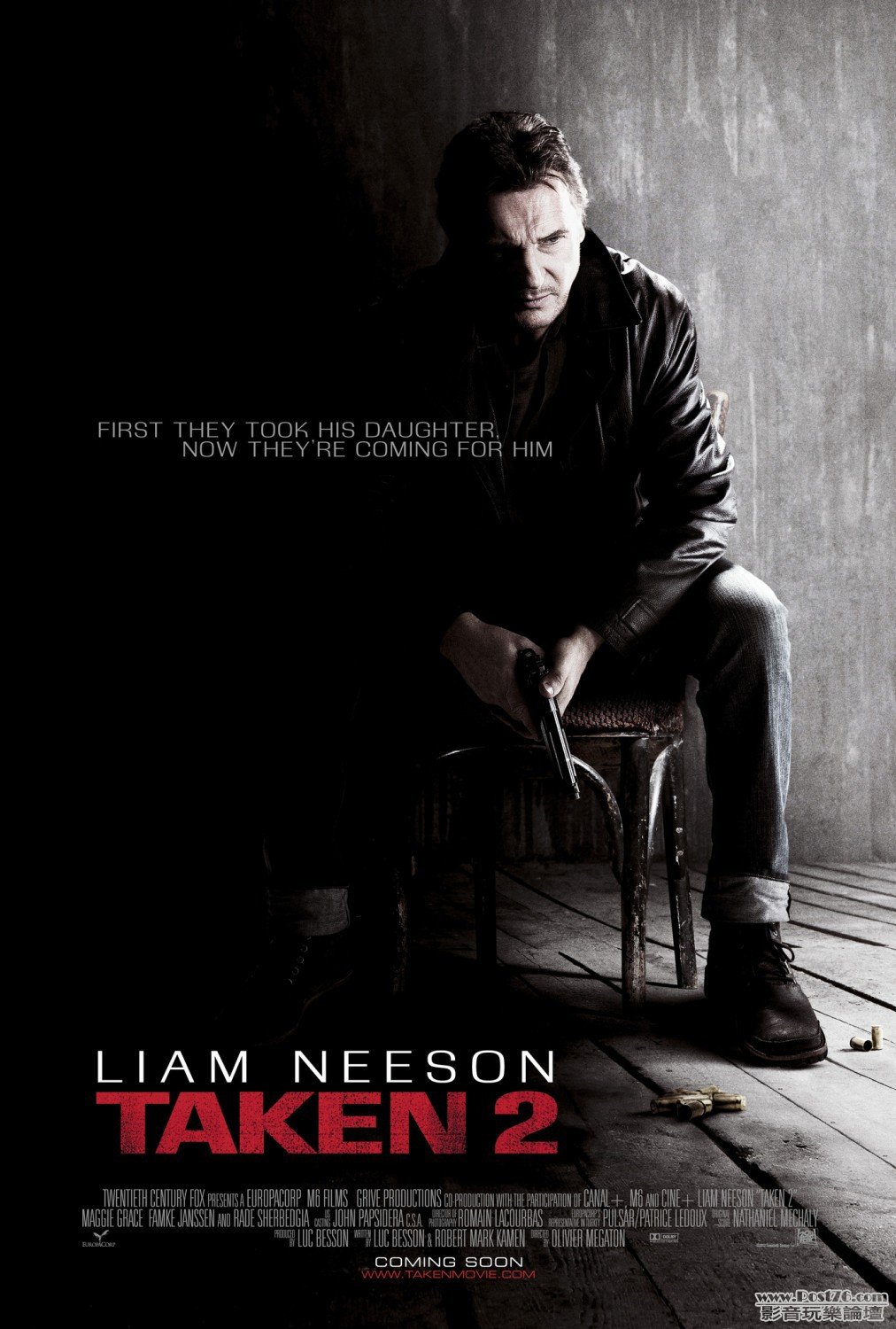 taken2_3.jpg