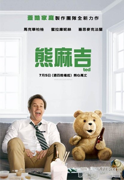 ted tw 3.jpg