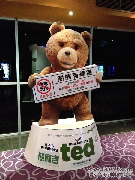 ted S52.jpg