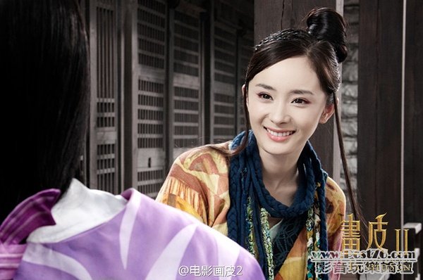 畫皮II S66.jpg