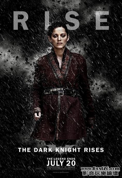 The Dark Knight Rises 71.jpg
