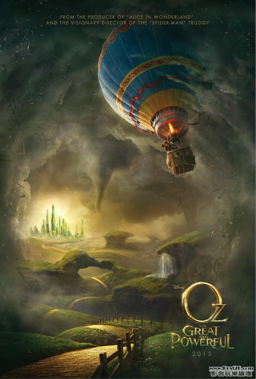 ozthegreatandpowerful_1.jpg