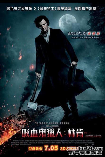 《吸血~1.JPG