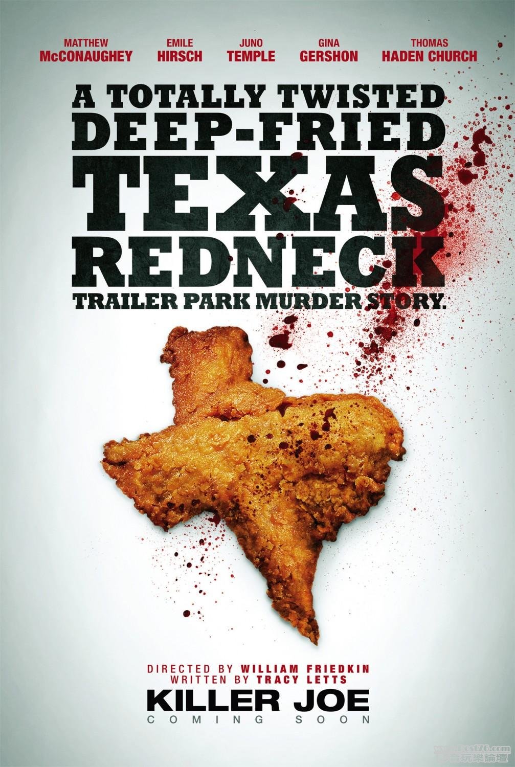 Killer Joe.jpg