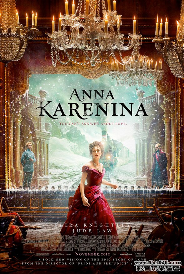 Anna Karenina poster.jpg