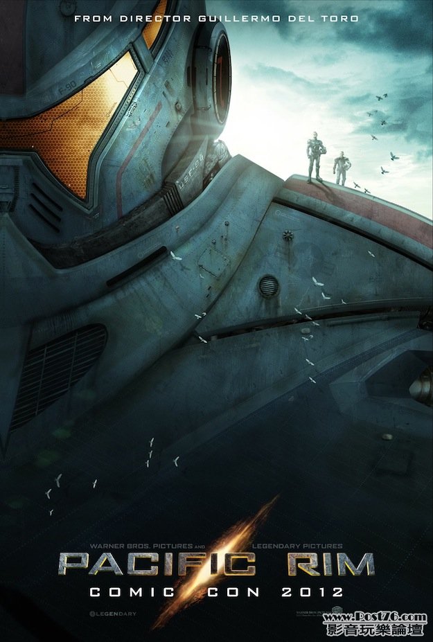 comic-con-pacific-rim-poster.jpg