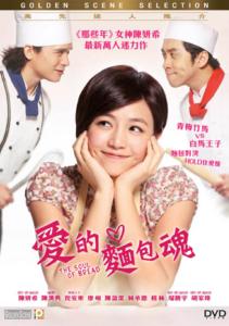 20120720.jpg