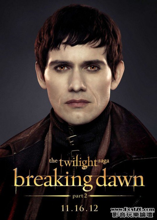 breakingdawn2_5.jpg