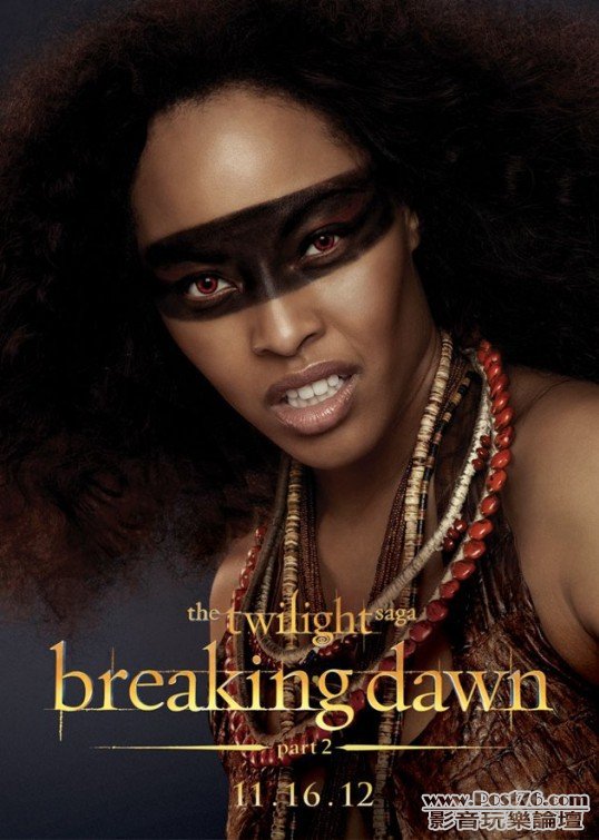 breakingdawn2_10.jpg