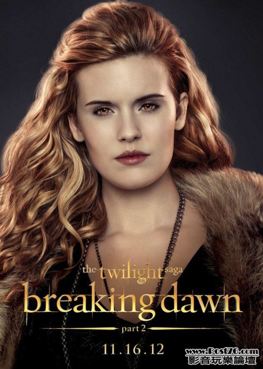 breakingdawn2_6.jpg