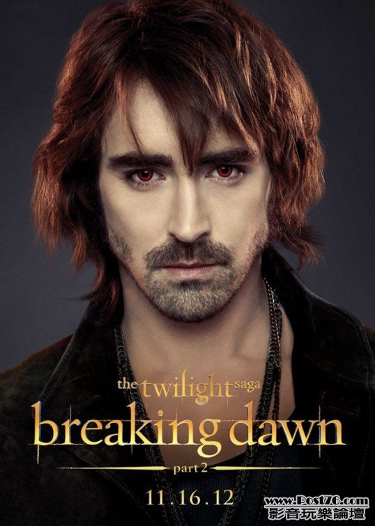 breakingdawn2_9.jpg
