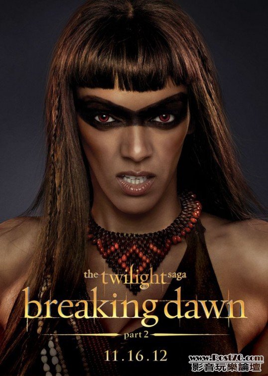 breakingdawn2_11.jpg