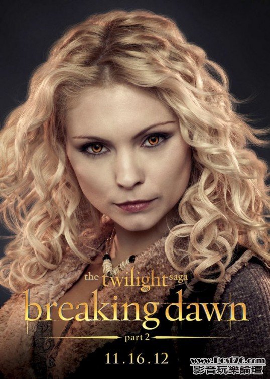 breakingdawn2_8.jpg