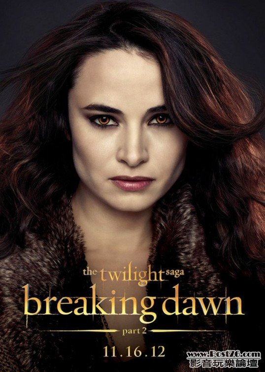 breakingdawn2_4.jpg