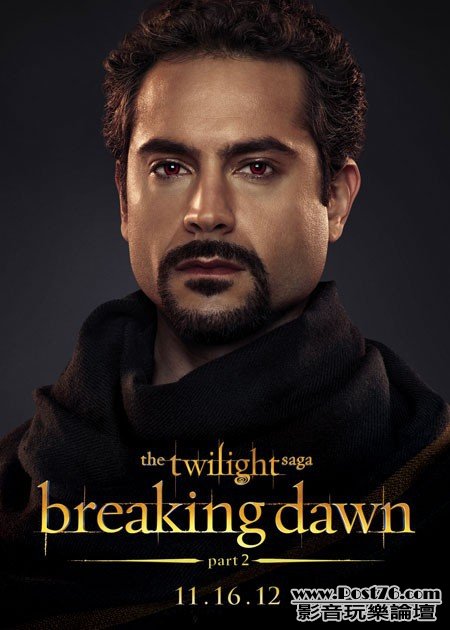 breakingdawn2_12.jpg