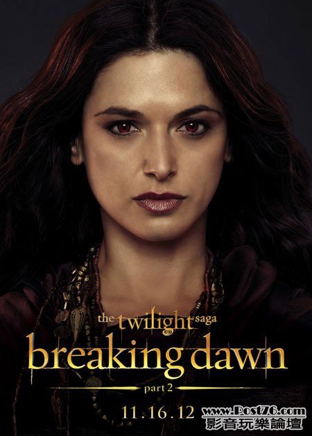 breakingdawn2_14.jpg