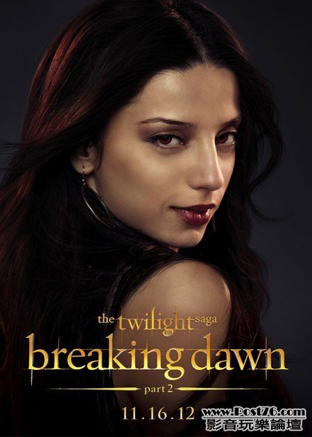 breakingdawn2_15.jpg