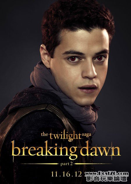 breakingdawn2_13.jpg