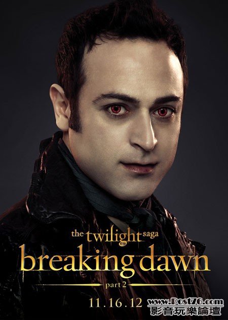 breakingdawn2_19.jpg