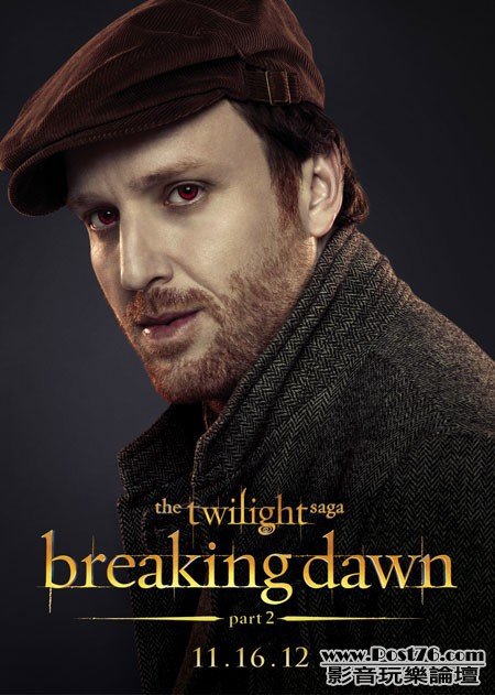 breakingdawn2_16.jpg