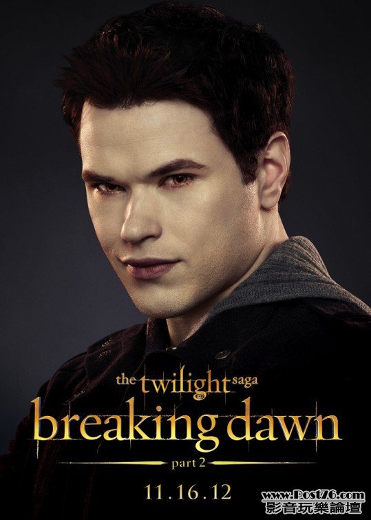 breakingdawn2_23.jpg