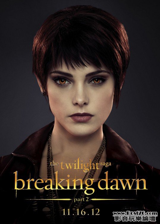 breakingdawn2_21.jpg